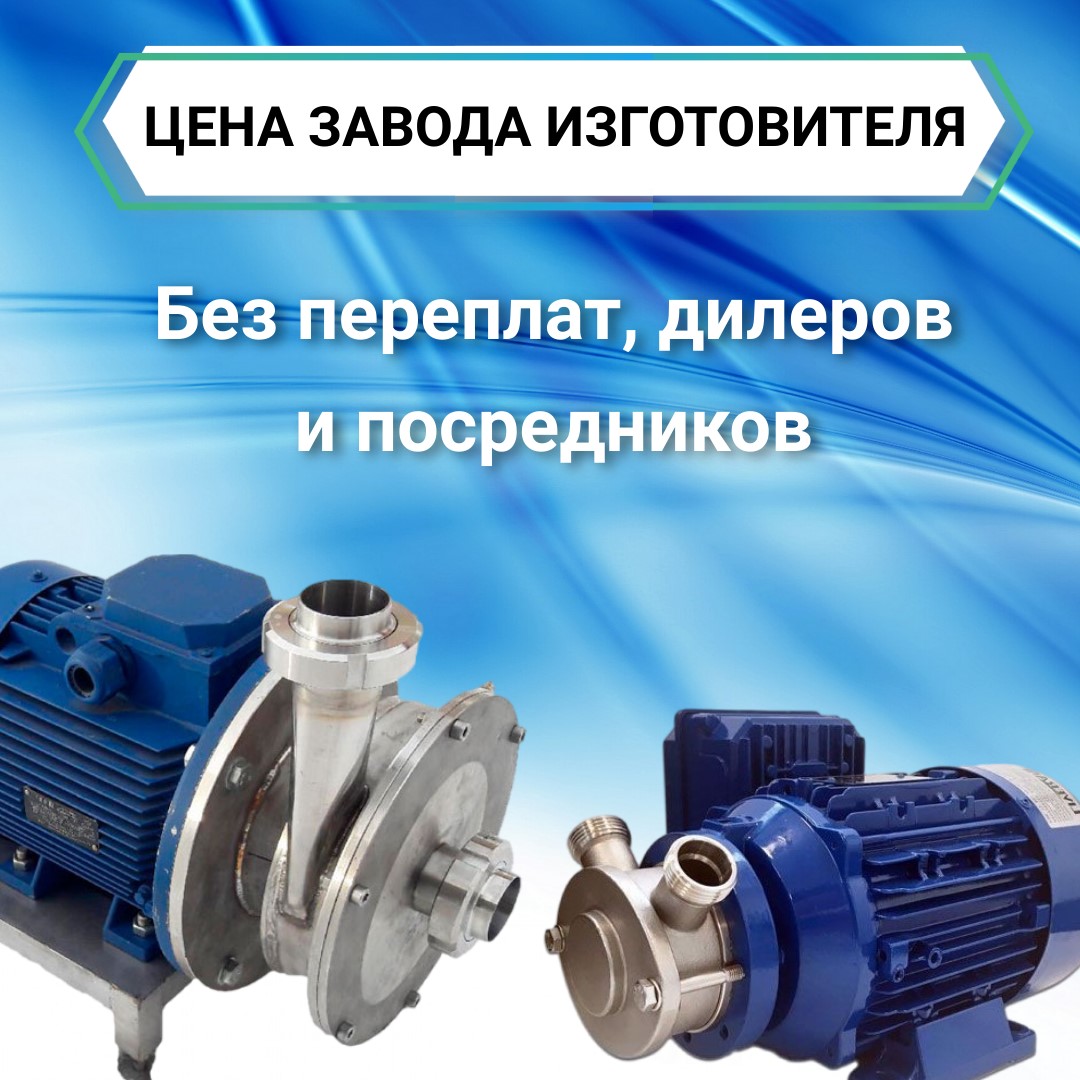 кв 2 цены