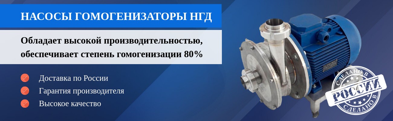Главная 4